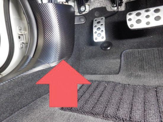 3D Carbon interior kick panel protection kit for 2015-2021 Subaru WRX and STI, featuring vinyl material by StickerFab.