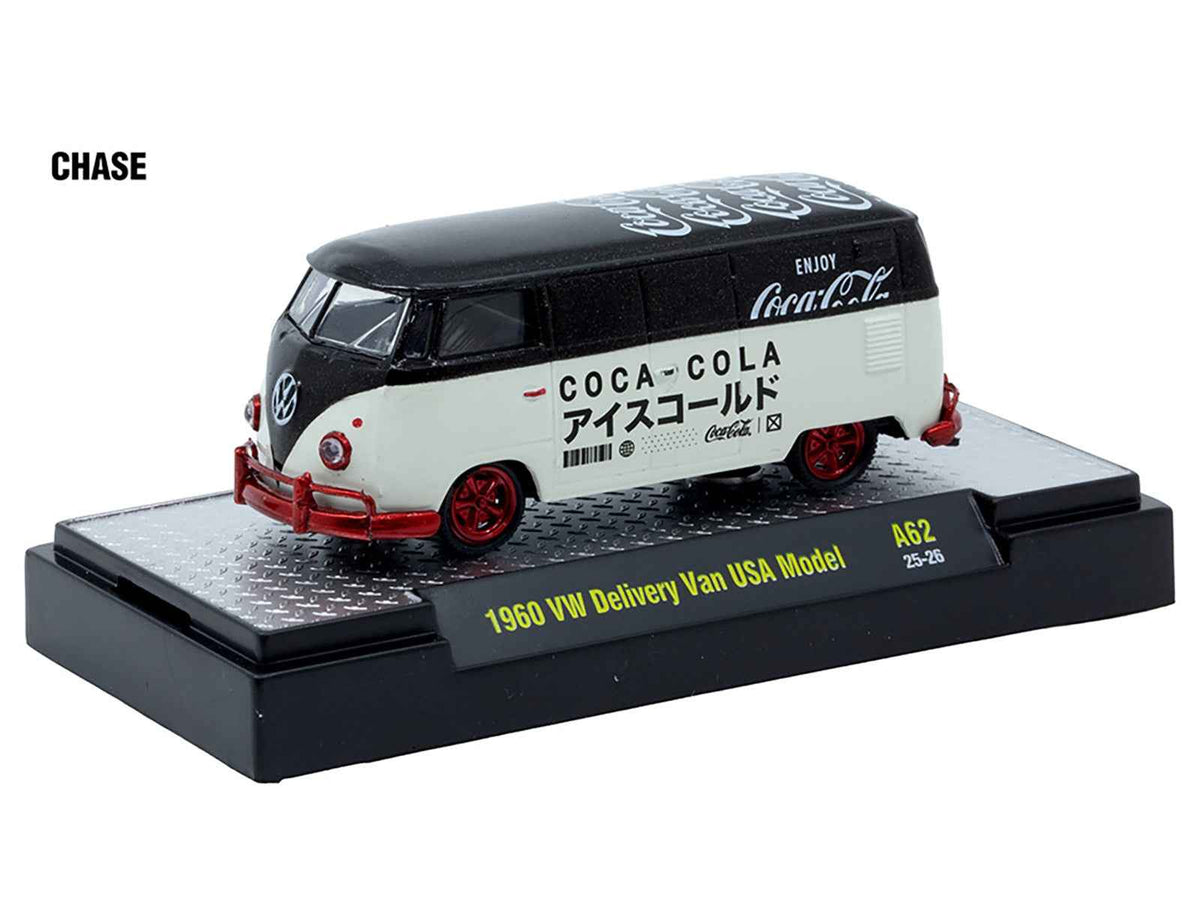 Miniature Motors Coca-Cola limited edition 1/64 scale diecast model car set of 3 by M2 Machines, release 62, numbered 1 of 8000