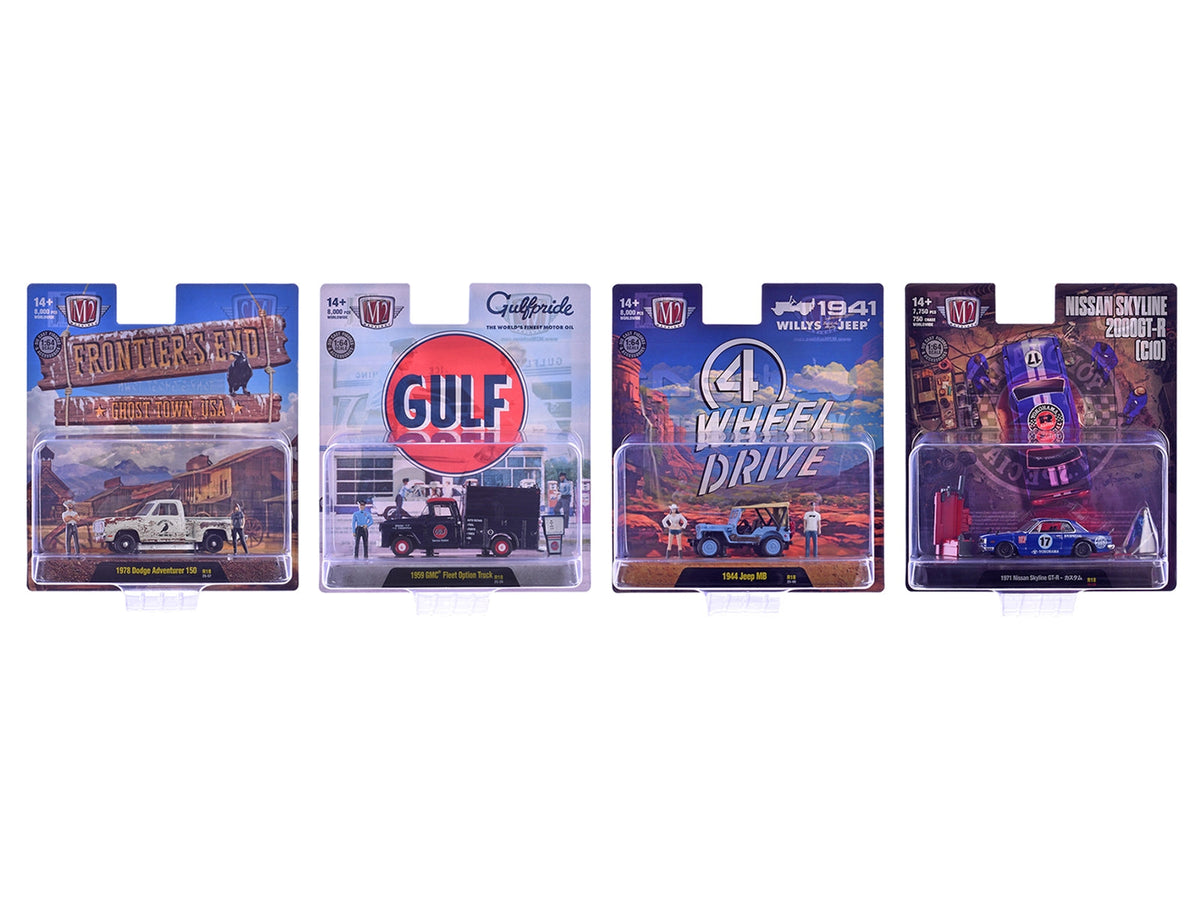 Set of four 1/64 scale diecast model cars by Miniature Motors from the "Auto News" Release 18 limited edition collection.