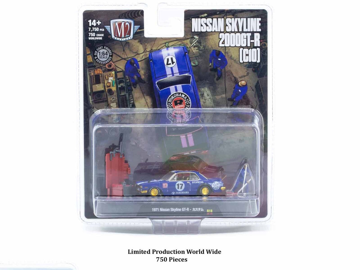 Set of four 1/64 scale diecast model cars from the "Auto News" Release 18 by Miniature Motors, limited edition by M2 Machines.