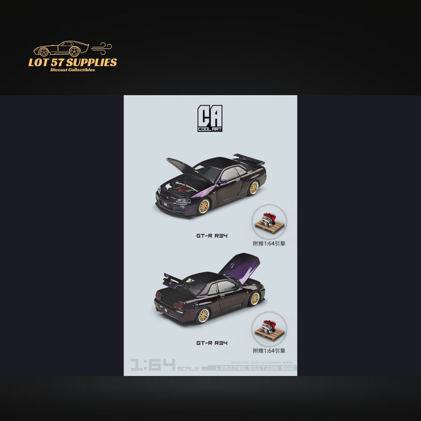 Cool ART Nissan Skyline GT-R R34 Purple 1:64 - Evergreen Kings