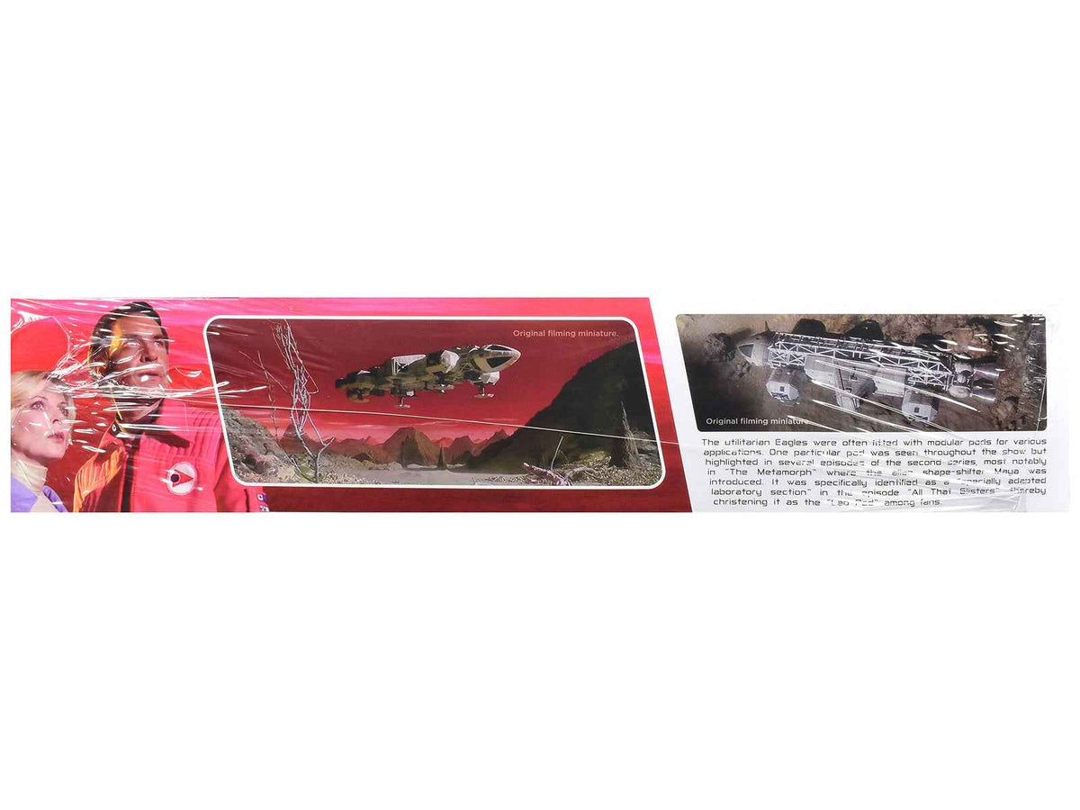 Miniature Motors Skill 2 Model Kit Eagle 2 Laboratory Pod from Space: 1999 TV series, 1/48 scale model by MPC.