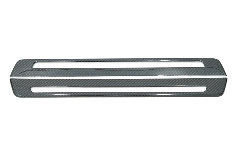 OLM LE dry carbon fiber door sill garnish for 2022+ Subaru BRZ and Toyota GR86