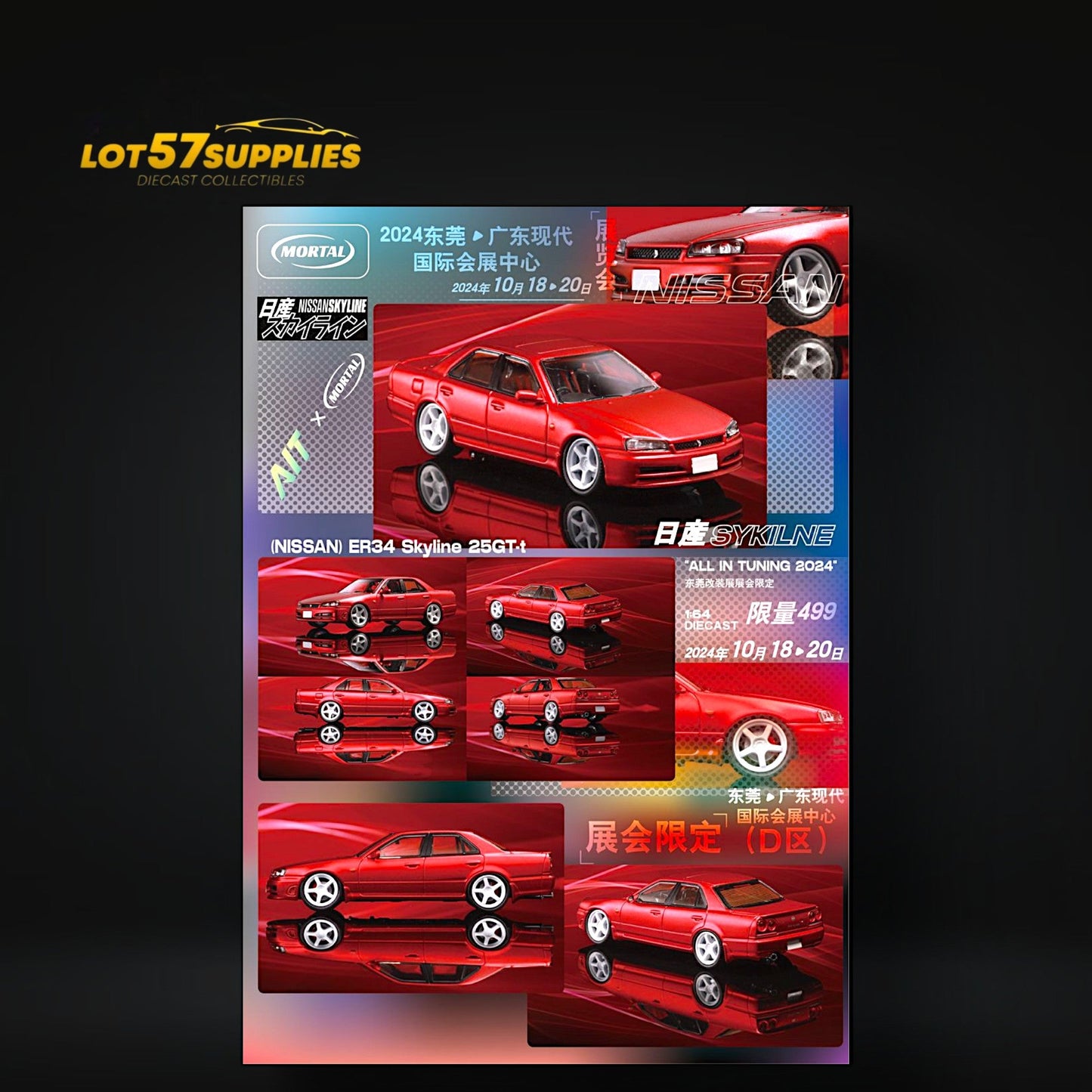 Mortal ER34 SKYLINE 25GT-t Red Ordinary 1:64 - Evergreen Kings