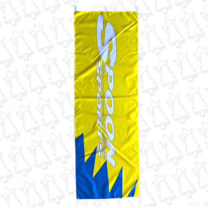 Evergreen Kings Spoon Sports Nobori Flag featuring bold colors and design, ideal for display and outdoor use.