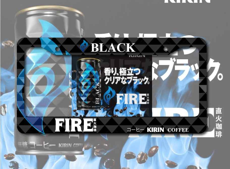 Black Fire Coffee license plate frame by Bad Taste Worldwide, designed for standard, flipped, or motorcycle license plates.