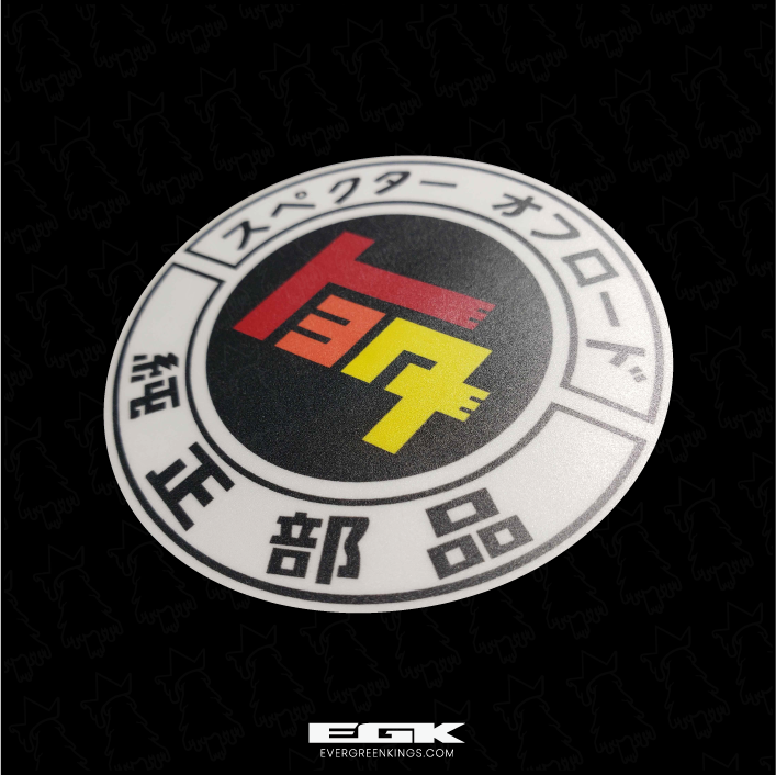 TEQ Off Road Toyota Heritage Sticker | Die-Cut | 3"