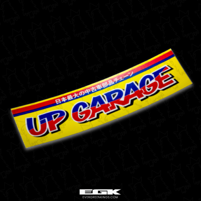 Up Garage JDM Parts Bumper Sticker - Evergreen Kings