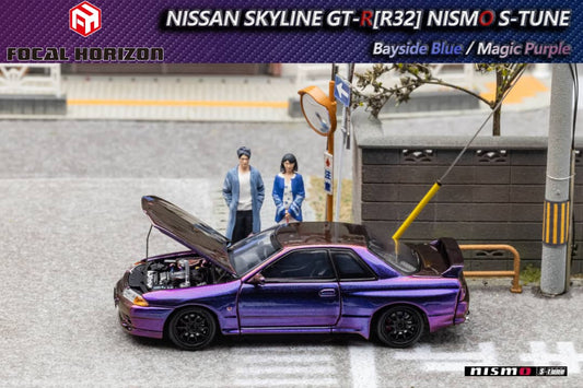 Focal Horizon Nissan Skyline R32 GT-R Magic Purple 1:64 - Evergreen Kings