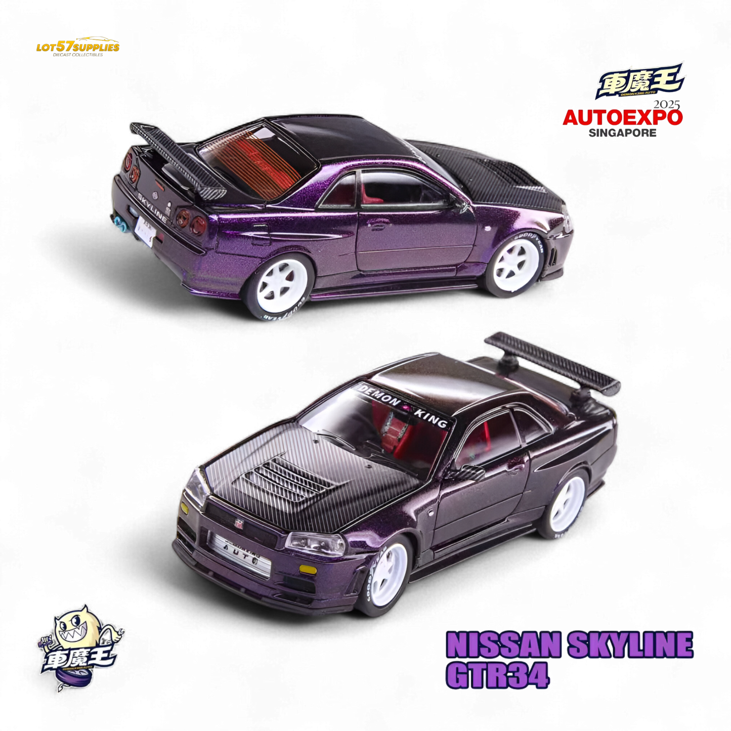 Nissan GTR34 diecast model by Lot57Supplies, Demon King Auto chameleon finish, detailed 1:64 scale car.