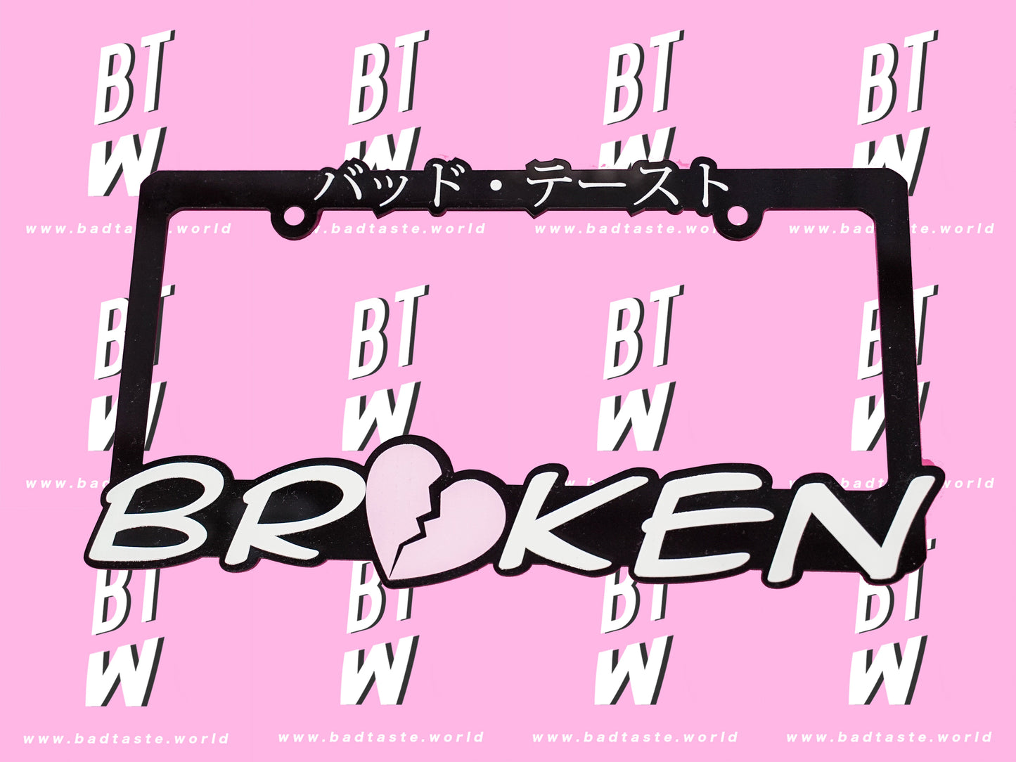 BROKEN License Plate Frame