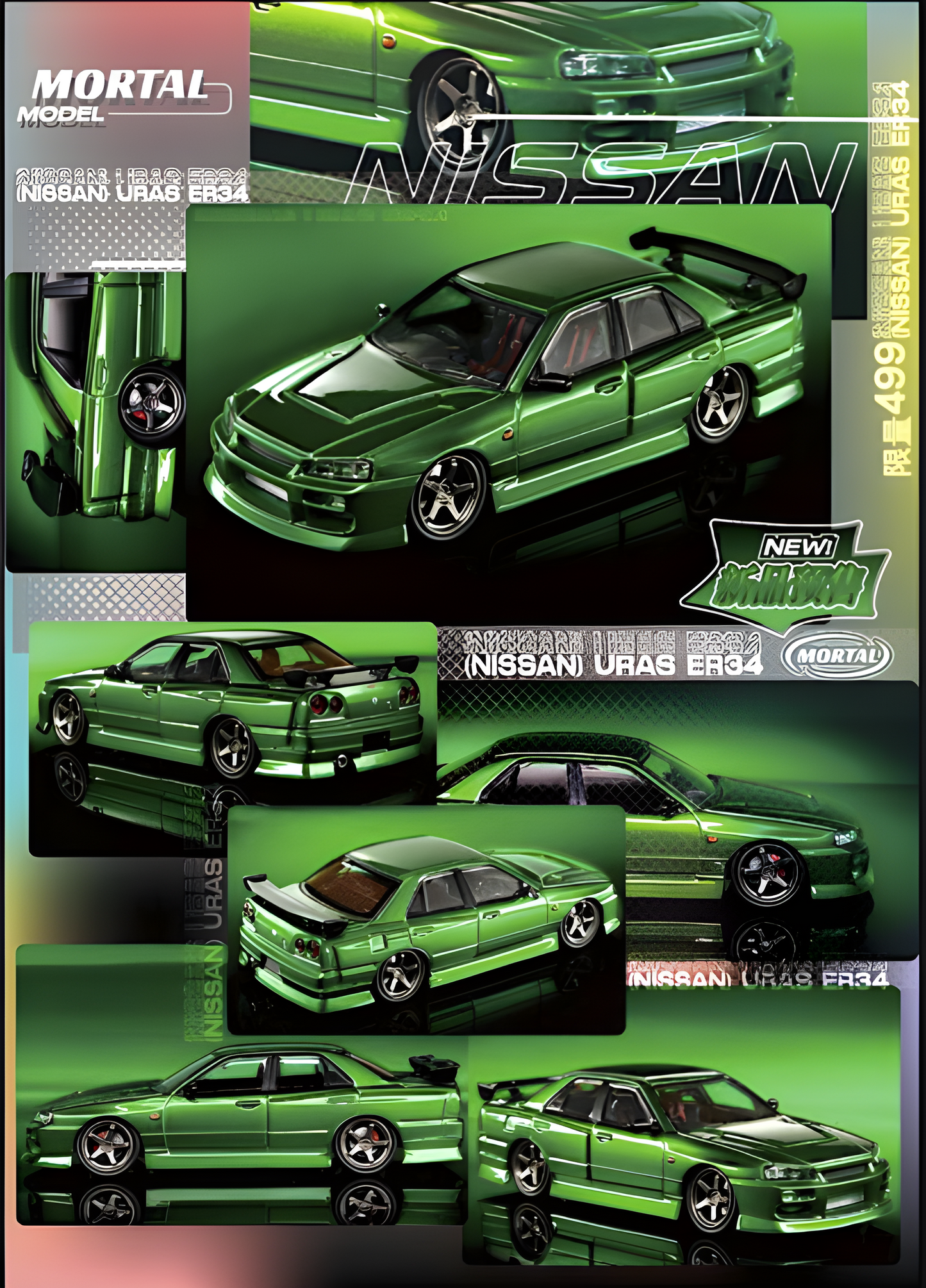 Green metallic Nissan Skyline ER34 Uras diecast model in 1:64 scale, featuring transparent details and precise design.