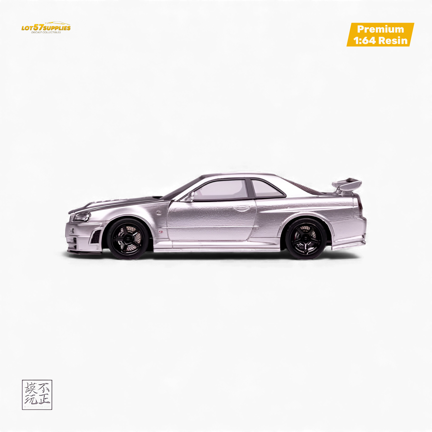 Silver Nissan Skyline GT-R R34 NISMO Z-TUNE diecast car model, 1:64 scale, featuring detailed exterior and authentic design.