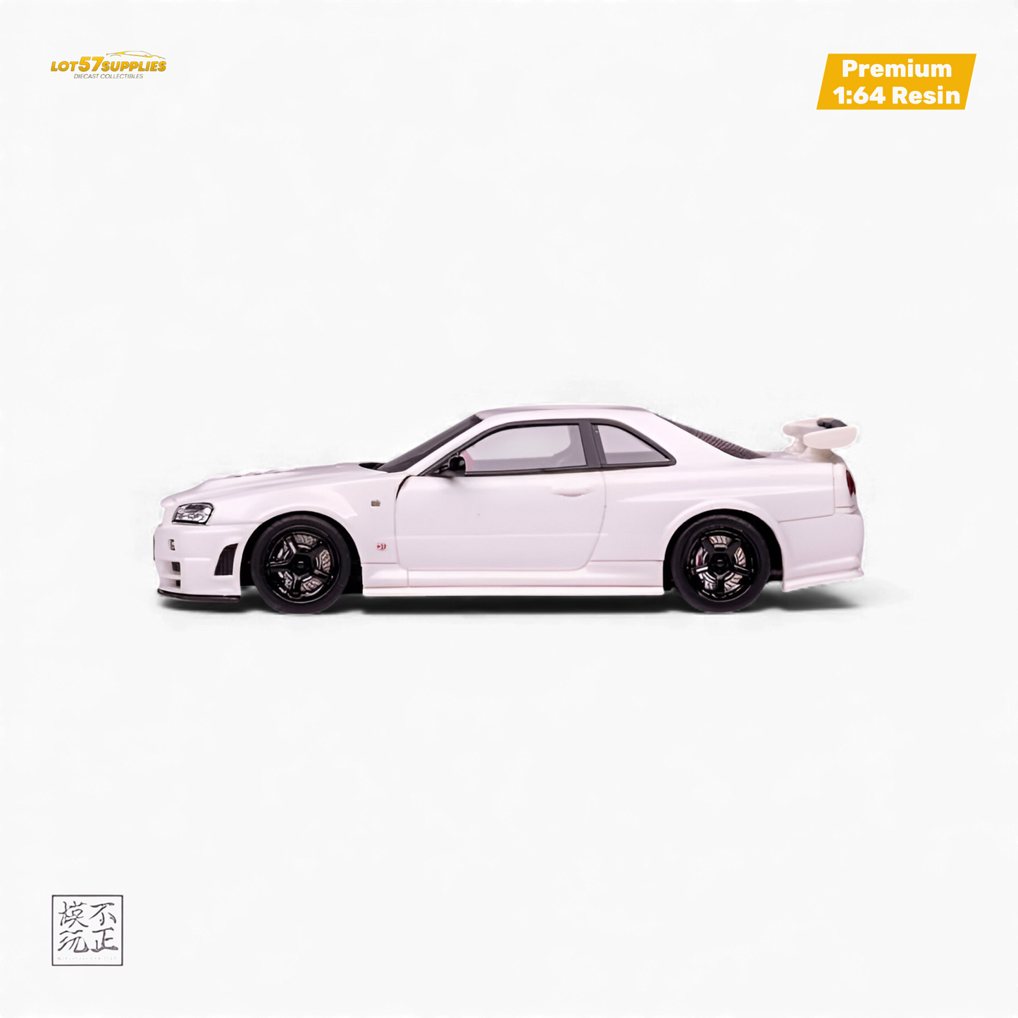 Pearl white Nissan Skyline GT-R R34 Z-TUNE diecast car model in 1:64 scale from Lot57Supplies Diecast Shop.