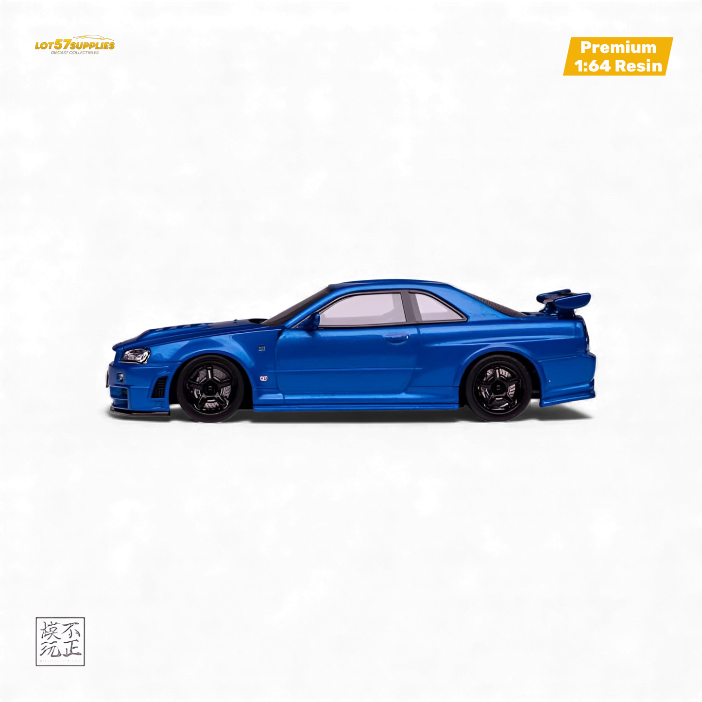 Diecast Nissan Skyline GT-R R34 Z-TUNE in Bayside Blue, 1:64 scale, detailed model from Lot57Supplies Diecast Shop