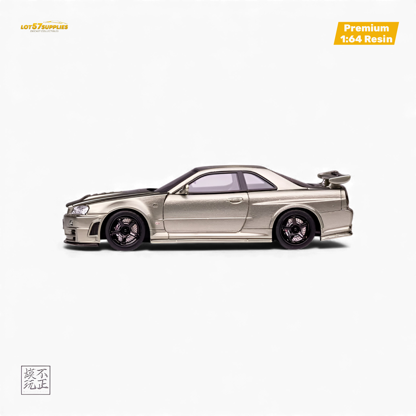 Nissan Skyline GT-R R34 NISMO Z-TUNE diecast car in Millennium Jade, 1:64 scale, detailed model from Lot57Supplies Diecast Shop