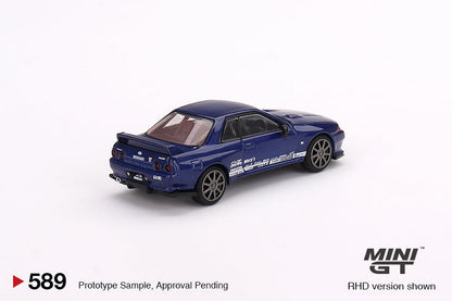 Mini-GT Nissan Skyline GT-R R32 diecast model in metallic blue, 1:64 scale, detailed Nissan collectible by Lot57Supplies Diecast Shop
