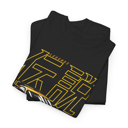 JDM Legends RE-Amemiya RX7 Tee