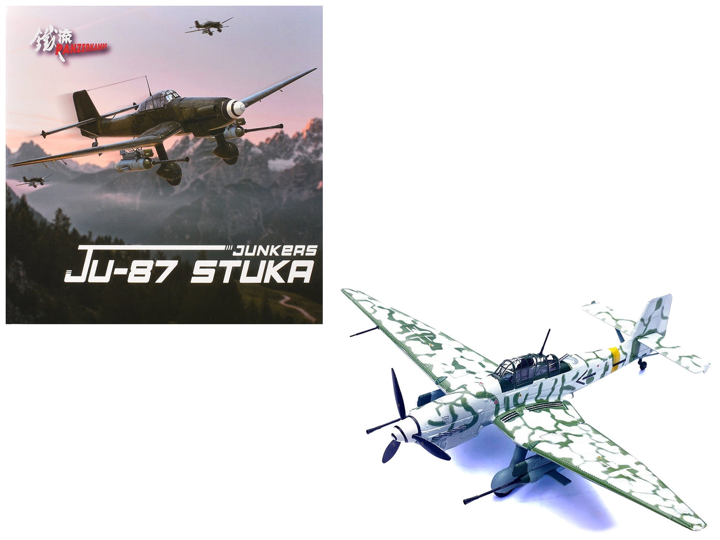 Junkers Ju 87G2 Stuka Bomber Aircraft "10.(Pz)/SG 2 Immelmann Markisch Friedland Pomerania" (1945) German Luftwaffe "Wing" Series 1/72 Diecast Model by Panzerkampf