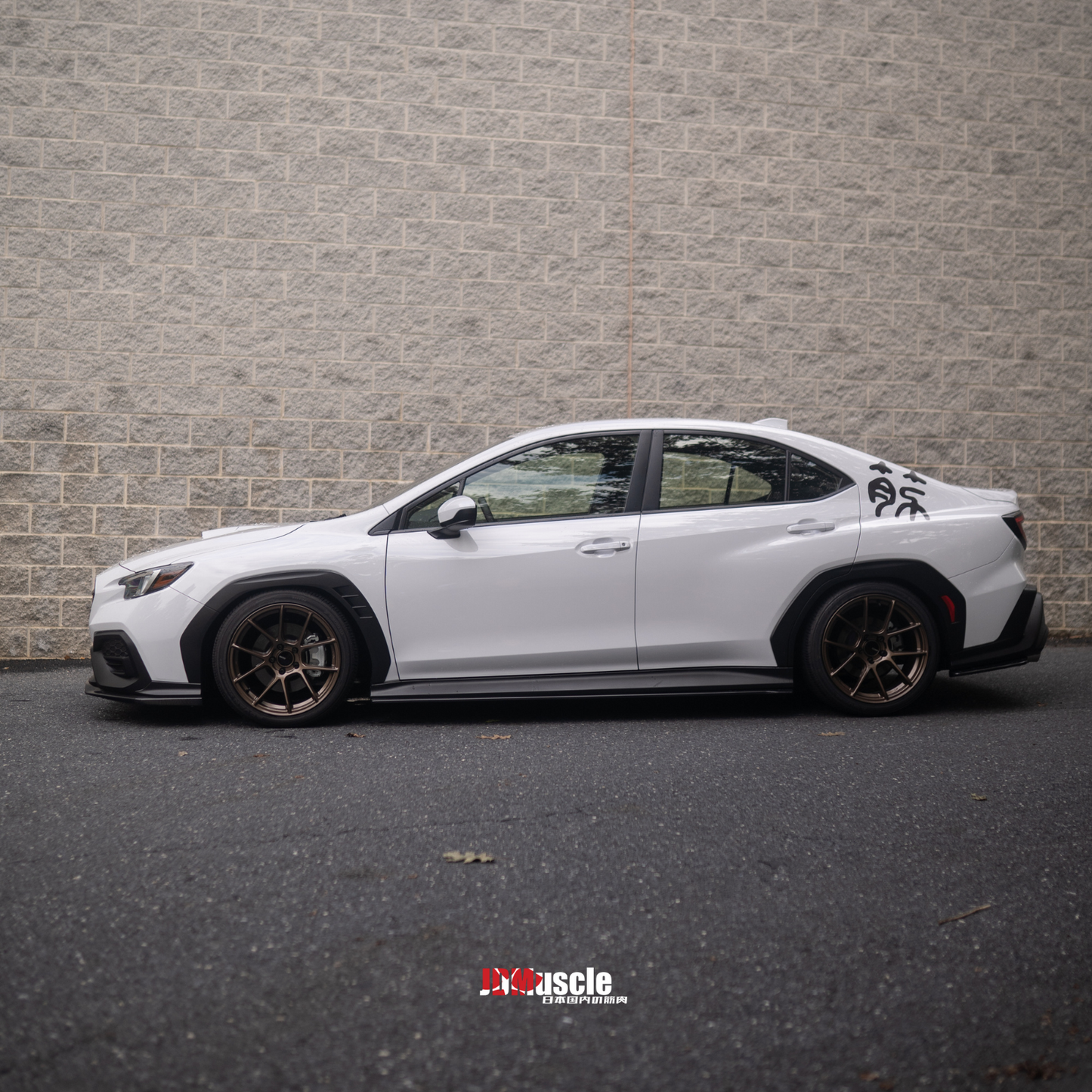 JDMuscle carbon fiber rear spats for 2022-2025 Subaru WRX, OE+ style rear lips enhancing aerodynamics and sporty look.