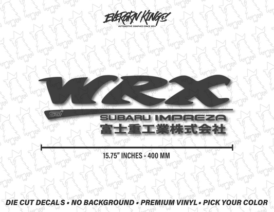 GC8 First Gen WRX STI FHI JDM Trunk Decal