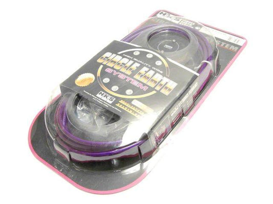 Universal HKS Circle Earth System Grounding Kit by FR SPORT, showing the grounding wires and connectors arranged for installation.
