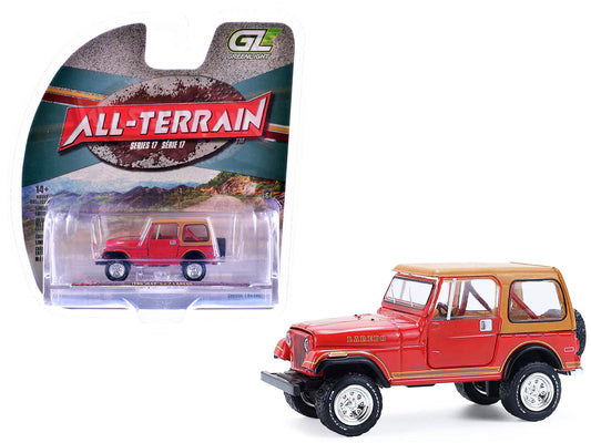 1980 Jeep CJ-7 Laredo Red with Tan Top "All Terrain" Series 17 1/64 Diecast Model Car by Greenlight