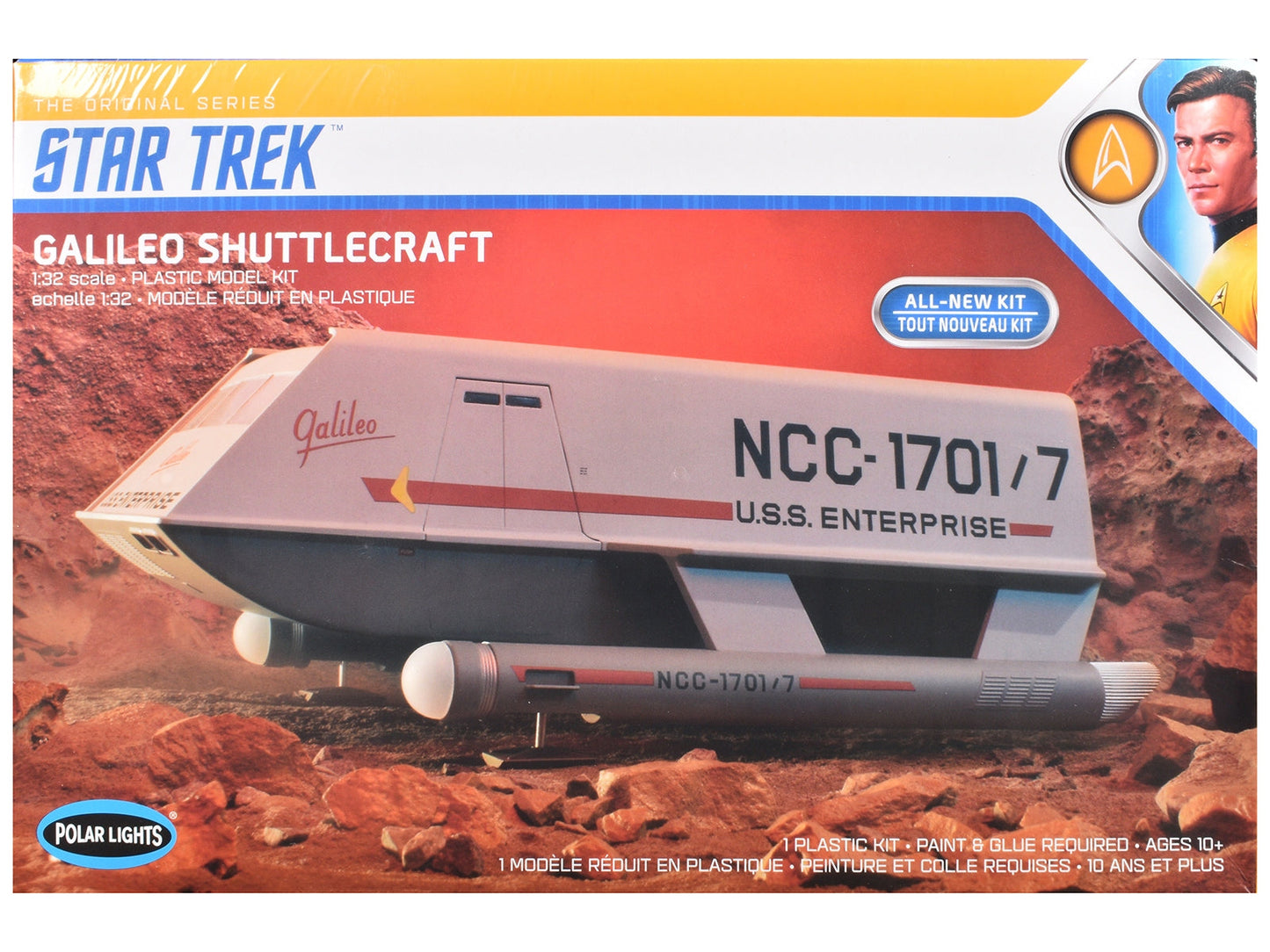 Skill 2 Model Kit Galileo Shuttlecraft "Star Trek: The Original Series" (1966-1968) TV Series 1/32 Scale Model by Polar Lights