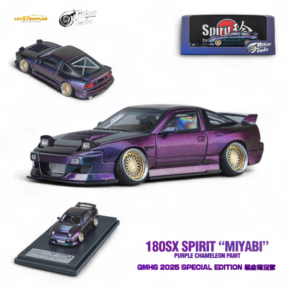 Purple chameleon Nissan 180SX diecast model, MicroTurbo Spirit Rei 1:64 scale, featuring detailed Nissan branding and sleek design.
