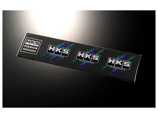 HKS Super Racing sticker by FR SPORT, featuring bold black and red lettering on a white background for car customization.