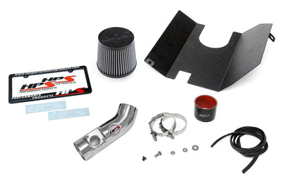 FR SPORT HPS Shortram Air Intake Kit for 2004-2007 Subaru WRX STI 2.5L Turbo engine, cold air intake system with metal components.