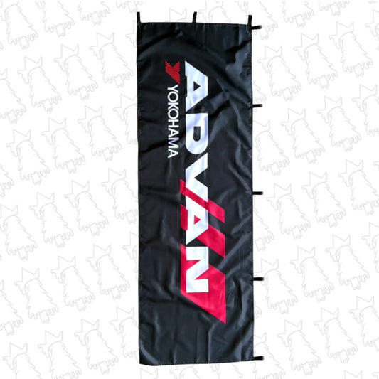 Advan Yokohama Nobori Flag - Evergreen Kings