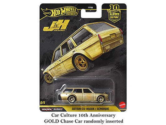 "Japan Historics 5" 5 piece Set "Car Culture 10th Anniversary" 2025 Series P Diecast Model Cars by Hot Wheels