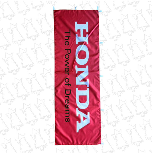 Honda The Power Of Dreams Nobori Flag (Red) - Evergreen Kings