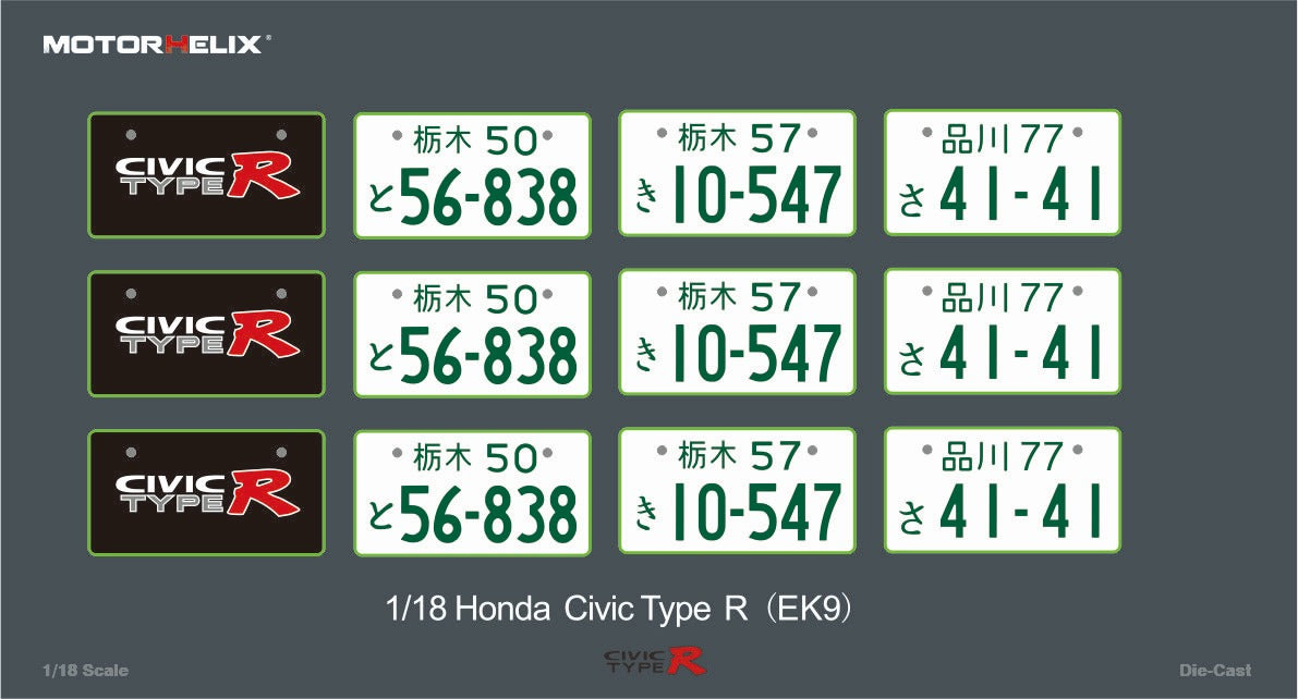 Silver 1:18 scale Honda Civic Type-R EK9 diecast model by Lot57Supplies with detailed exterior features.