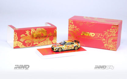 Diecast model of Inno64 Nissan Skyline GT-R R35 Year of the Dragon Special Edition, detailed 1:64 scale Nissan car.