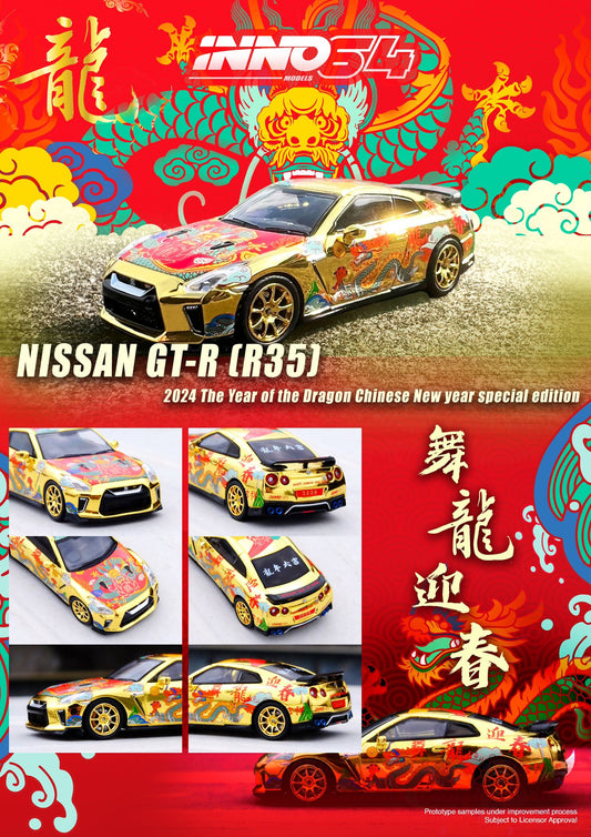 Inno64 Nissan Skyline GT-R R35 Year Of The Dragon Special Edition 1:64 - Evergreen Kings