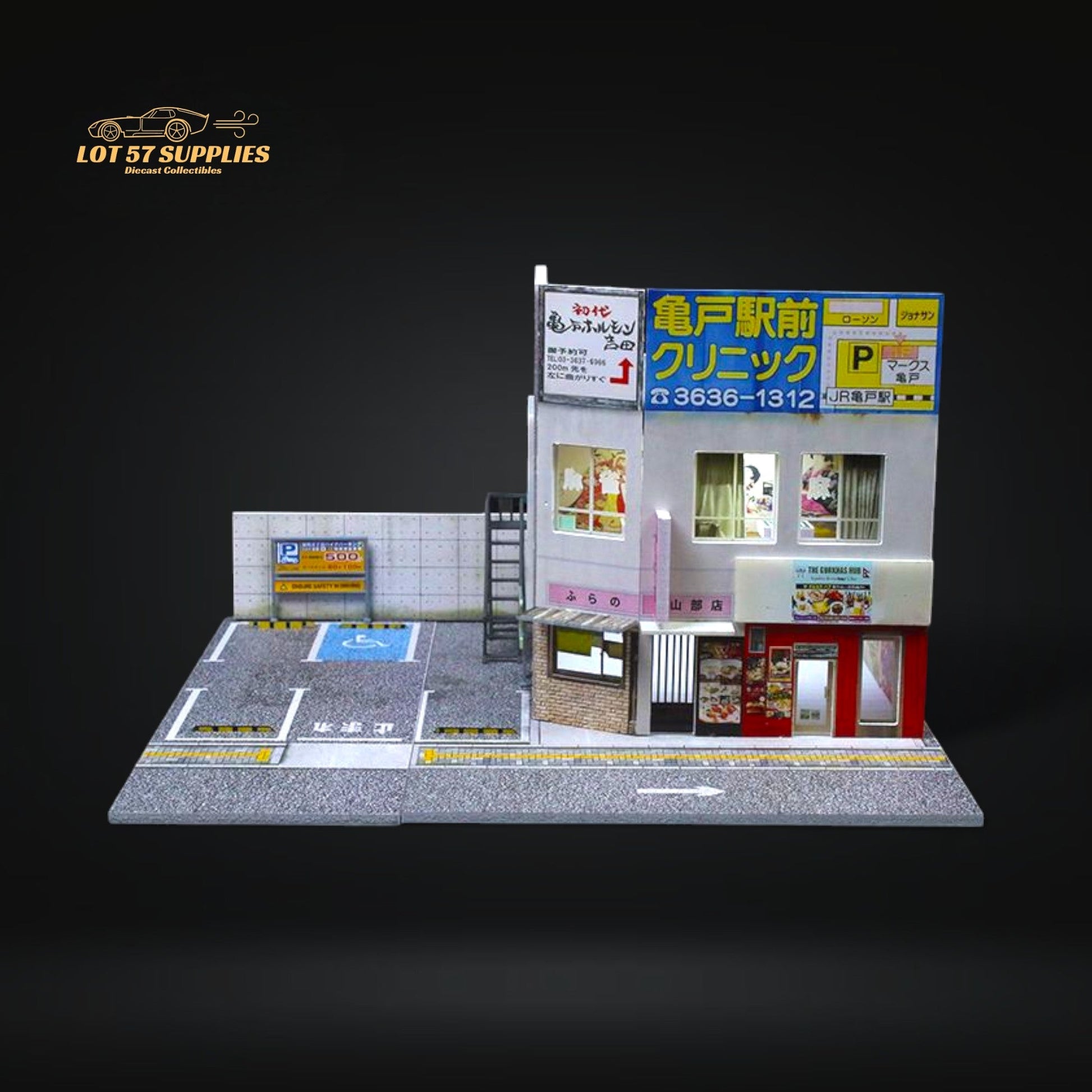 Detailed view of the MoreArt Japanese commercial building diorama in 1:64 scale, featuring realistic architectural details and vibrant colors.
