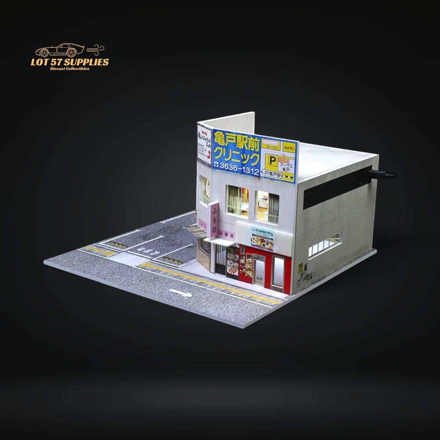 Pre-order MoreArt Japanese commercial building diorama in 1:64 scale, detailed diecast model from Lot57Supplies Diecast Shop