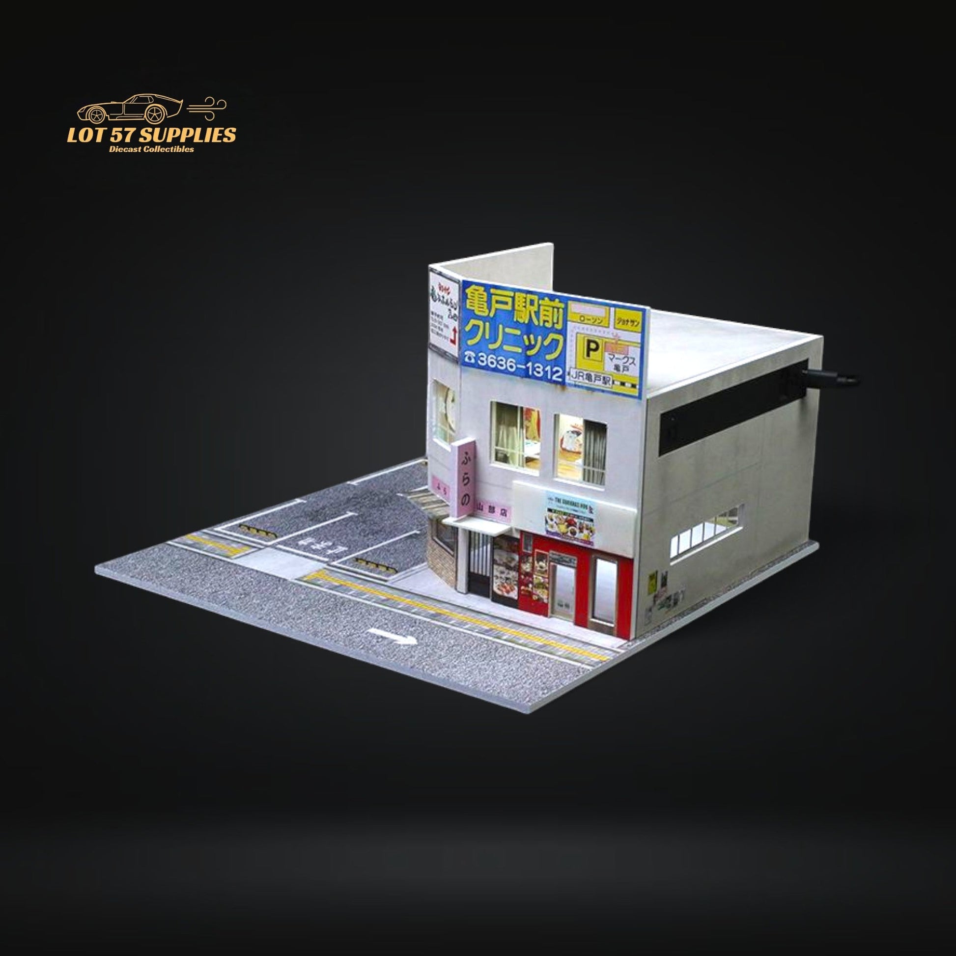 Pre-order MoreArt Japanese commercial building diorama in 1:64 scale, detailed diecast model from Lot57Supplies Diecast Shop