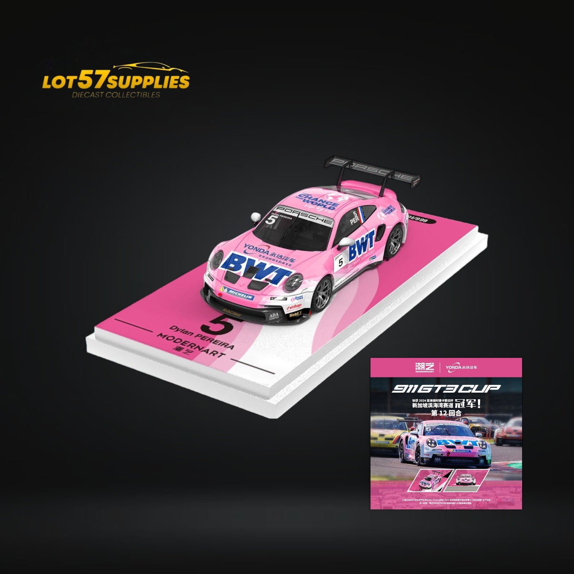 ModernArt Porsche 911 GT3 Cup diecast model in BWT pink livery, detailed 1:64 scale car with vibrant pink and sponsor decals.