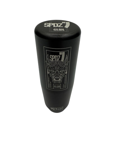 SPDZ1 Suichuuka shift knob from Speedzone Performance LLC, showcasing its sleek design and textured grip for smooth gear shifting.