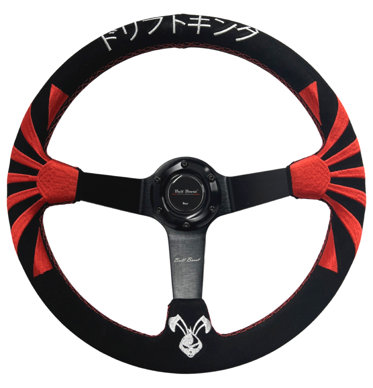 350mm Suede Racing Steering Wheel + 6-Bolt Hub Adapter Kit - Honda Civic / Acura Integra / Del Sol