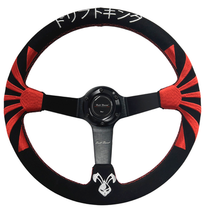 350mm Suede Racing Steering Wheel + 6-Bolt Hub Adapter Kit - Honda Civic / Acura Integra / Del Sol