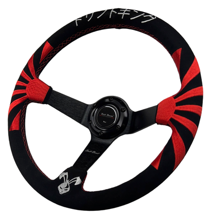 350mm Suede Racing Steering Wheel + 6-Bolt Hub Adapter Kit - Honda Civic / Acura Integra / Del Sol