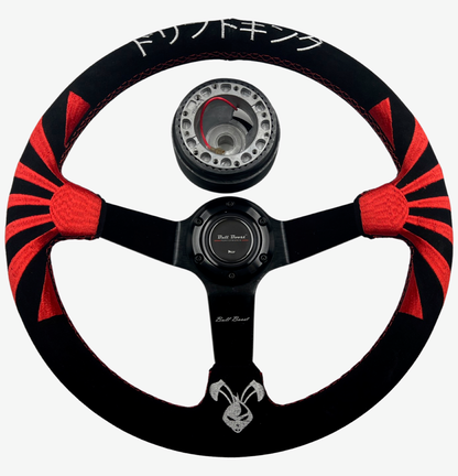 350mm Suede Racing Steering Wheel + 6-Bolt Hub Adapter Kit - Honda Civic / Acura Integra / Del Sol