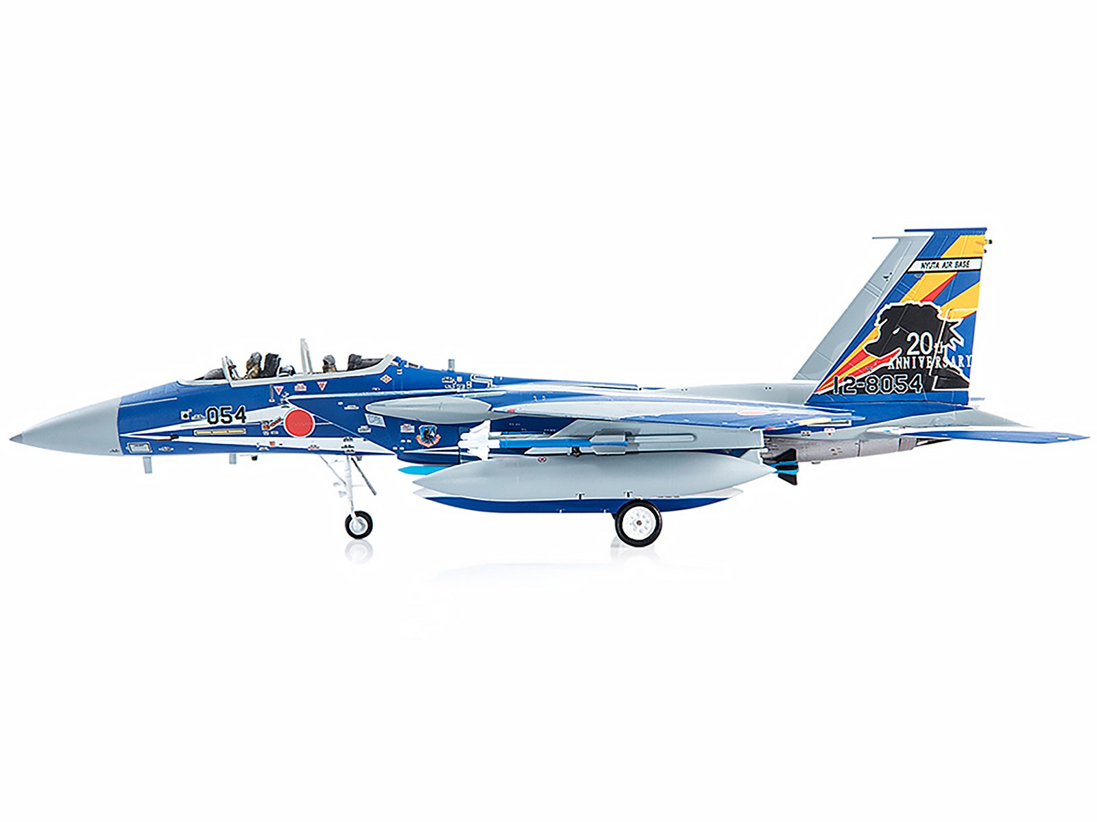 F-15DJ JASDF (Japan Air Self-Defense Force) Eagle Fighter Aircraft