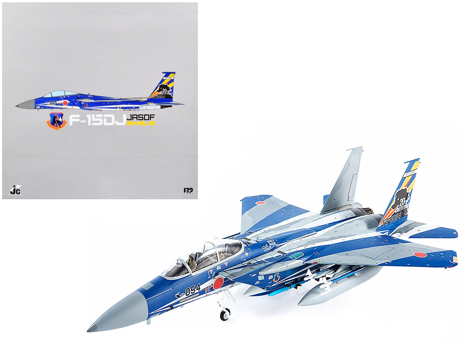 F-15DJ JASDF (Japan Air Self-Defense Force) Eagle Fighter Aircraft