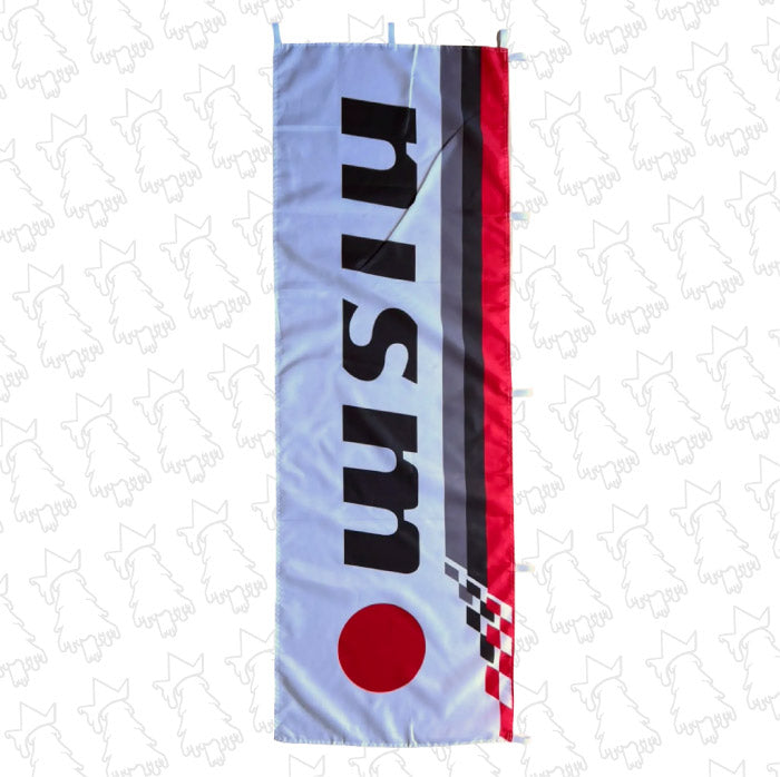 Nismo Nobori Flag - Evergreen Kings