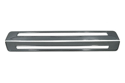 OLM LE dry carbon fiber door sill garnish for 2022+ Subaru BRZ and Toyota GR86